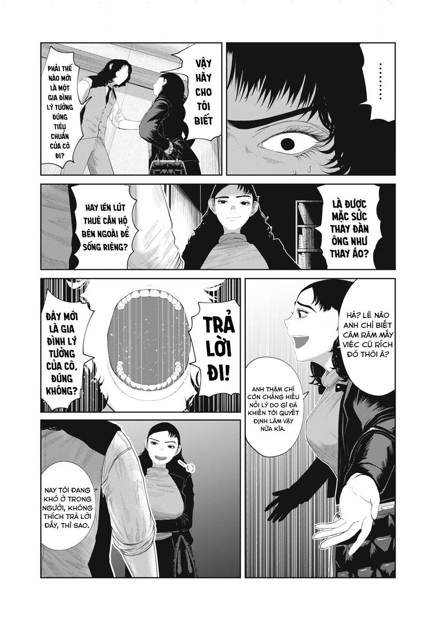 Musume No Shinshitsu Chapter 13 - Trang 2