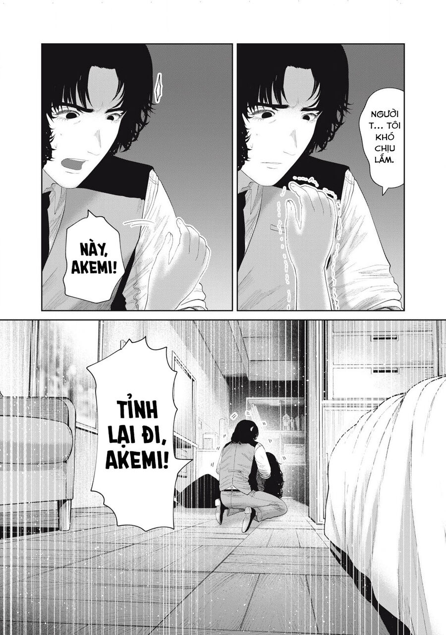 Musume No Shinshitsu Chapter 13 - Trang 2