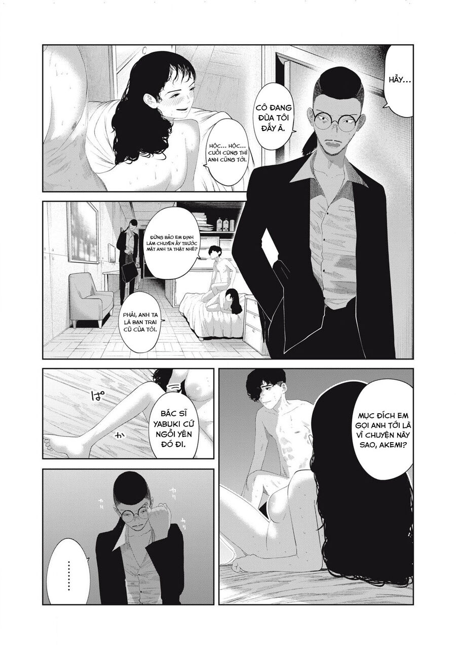 Musume No Shinshitsu Chapter 13 - Trang 2