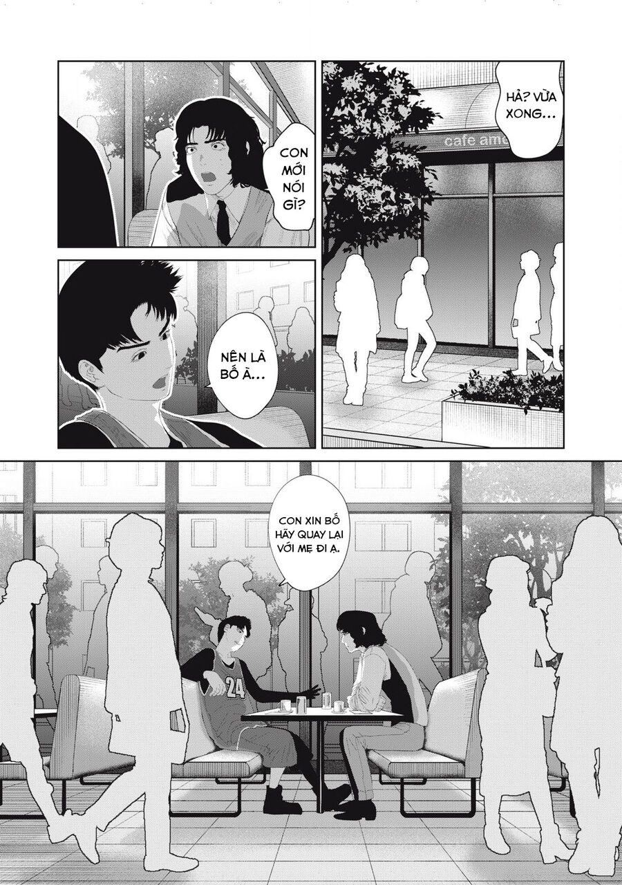 Musume No Shinshitsu Chapter 12 - Trang 2