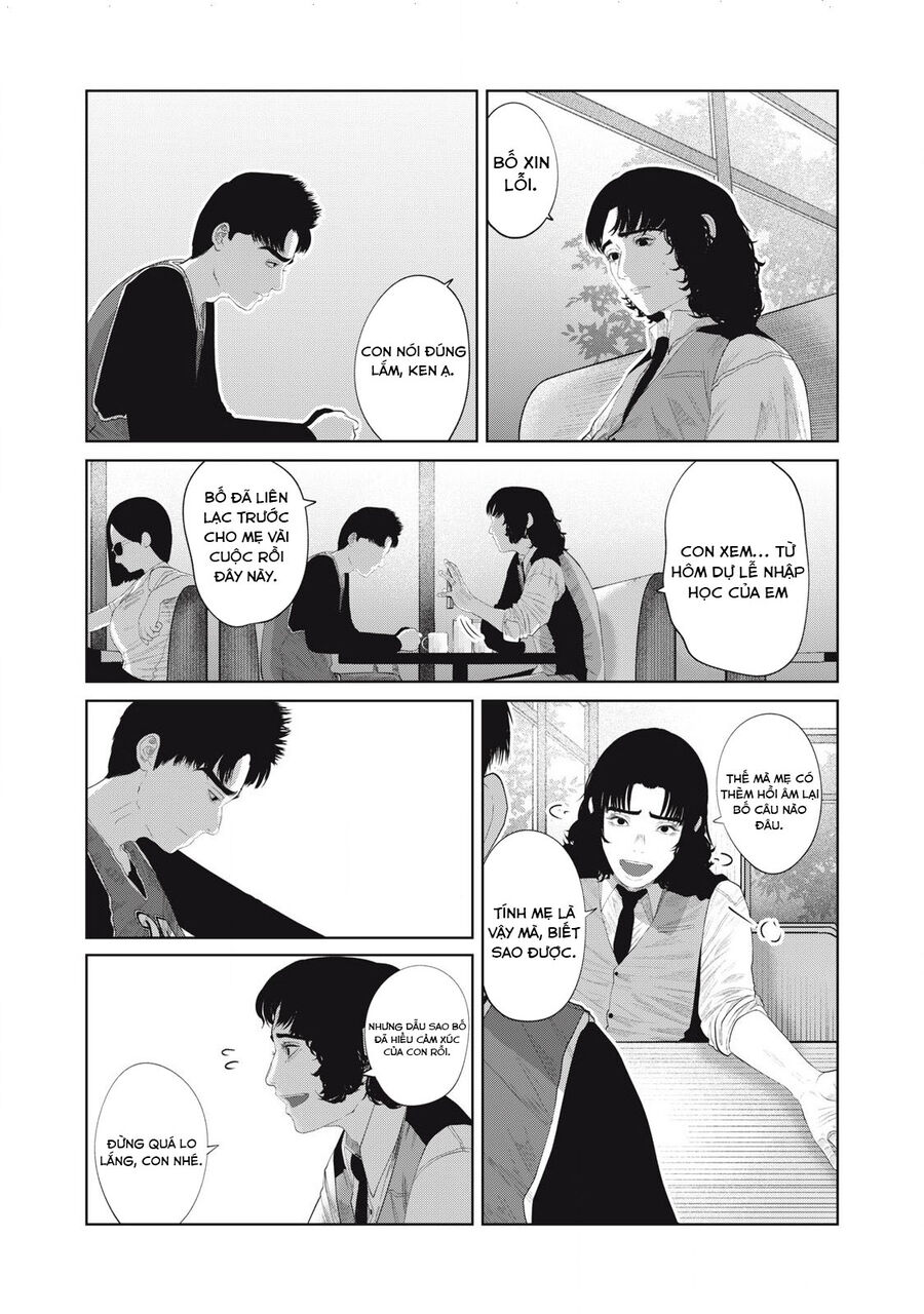 Musume No Shinshitsu Chapter 12 - Trang 2