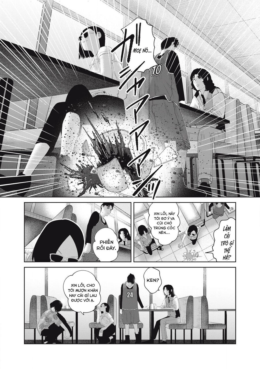 Musume No Shinshitsu Chapter 12 - Trang 2