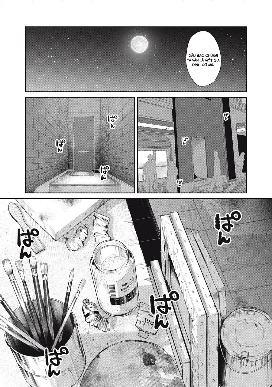 Musume No Shinshitsu Chapter 12 - Trang 2