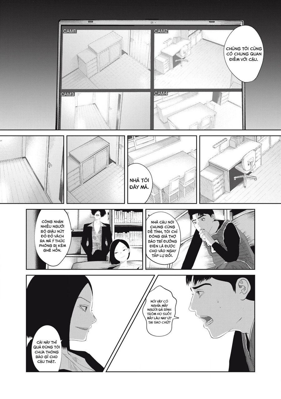 Musume No Shinshitsu Chapter 12 - Trang 2