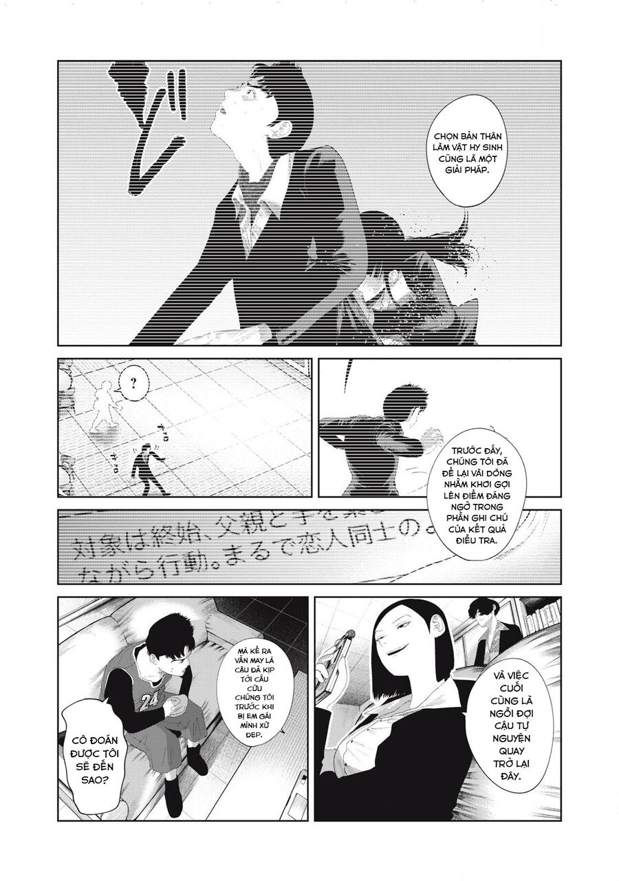 Musume No Shinshitsu Chapter 12 - Trang 2