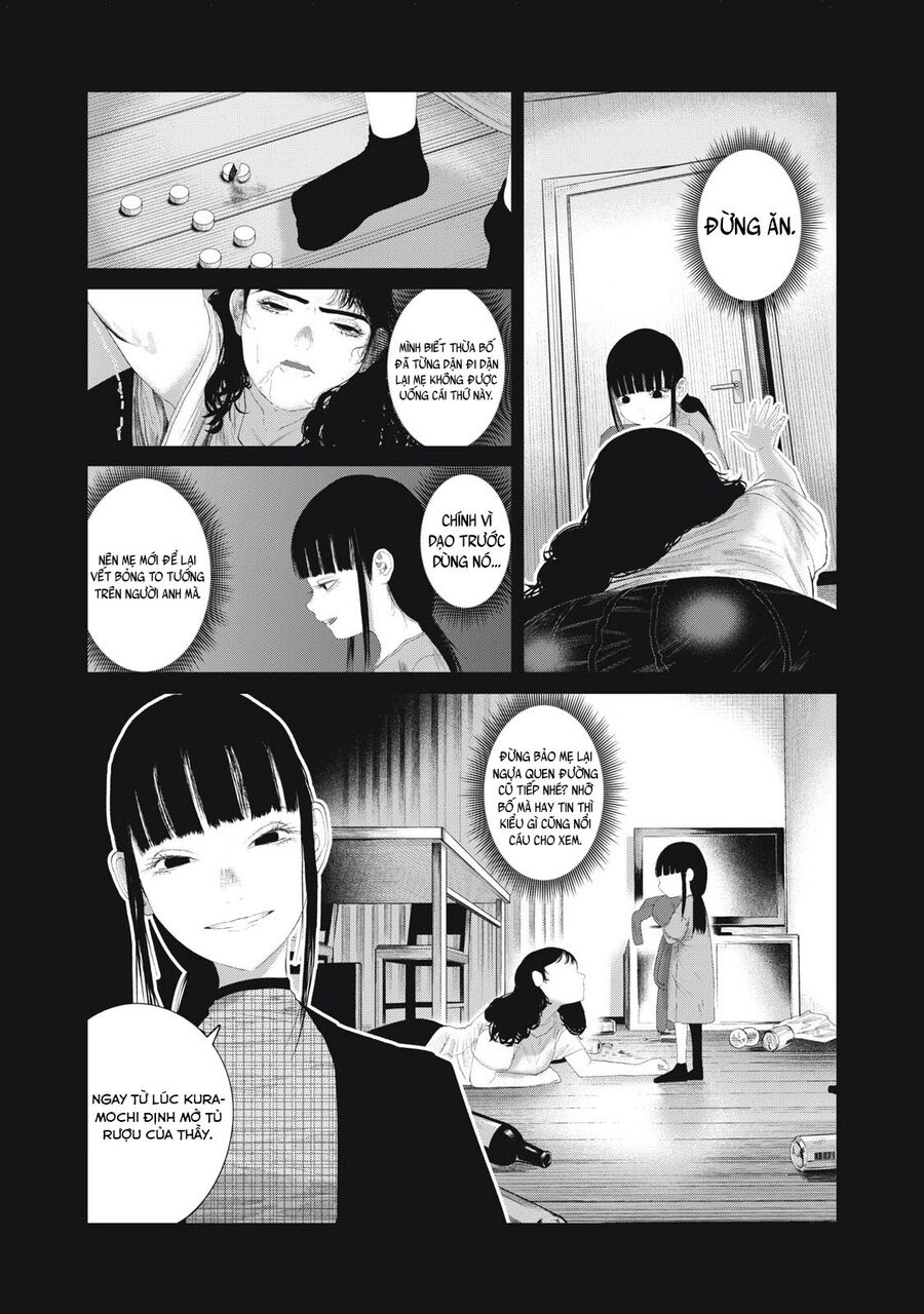 Musume No Shinshitsu Chapter 11 - Trang 2