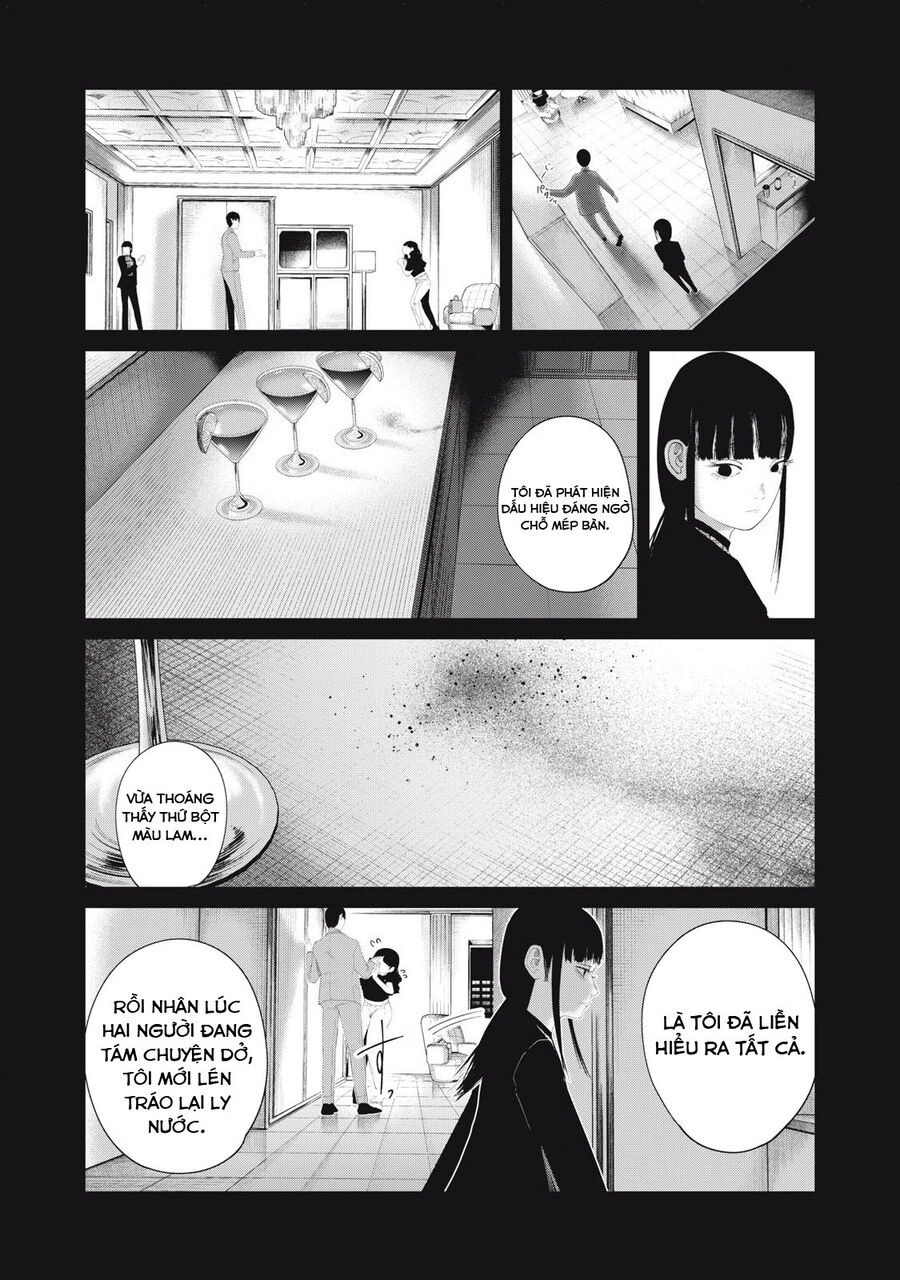 Musume No Shinshitsu Chapter 11 - Trang 2