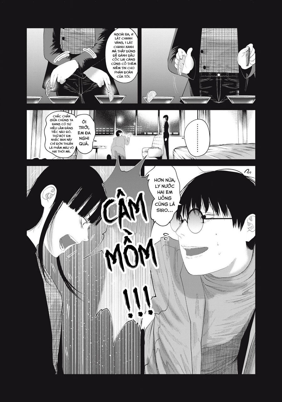 Musume No Shinshitsu Chapter 11 - Trang 2