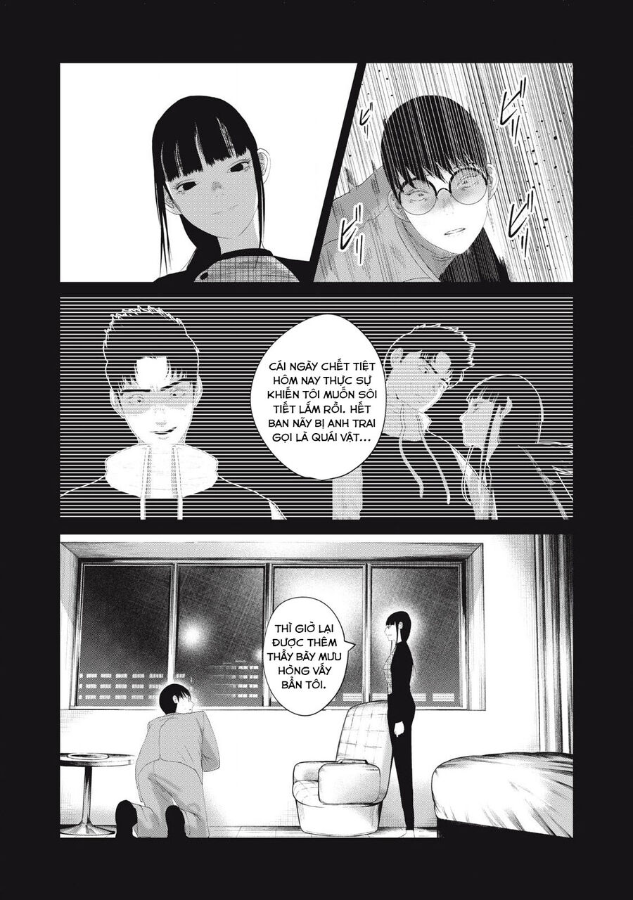 Musume No Shinshitsu Chapter 11 - Trang 2