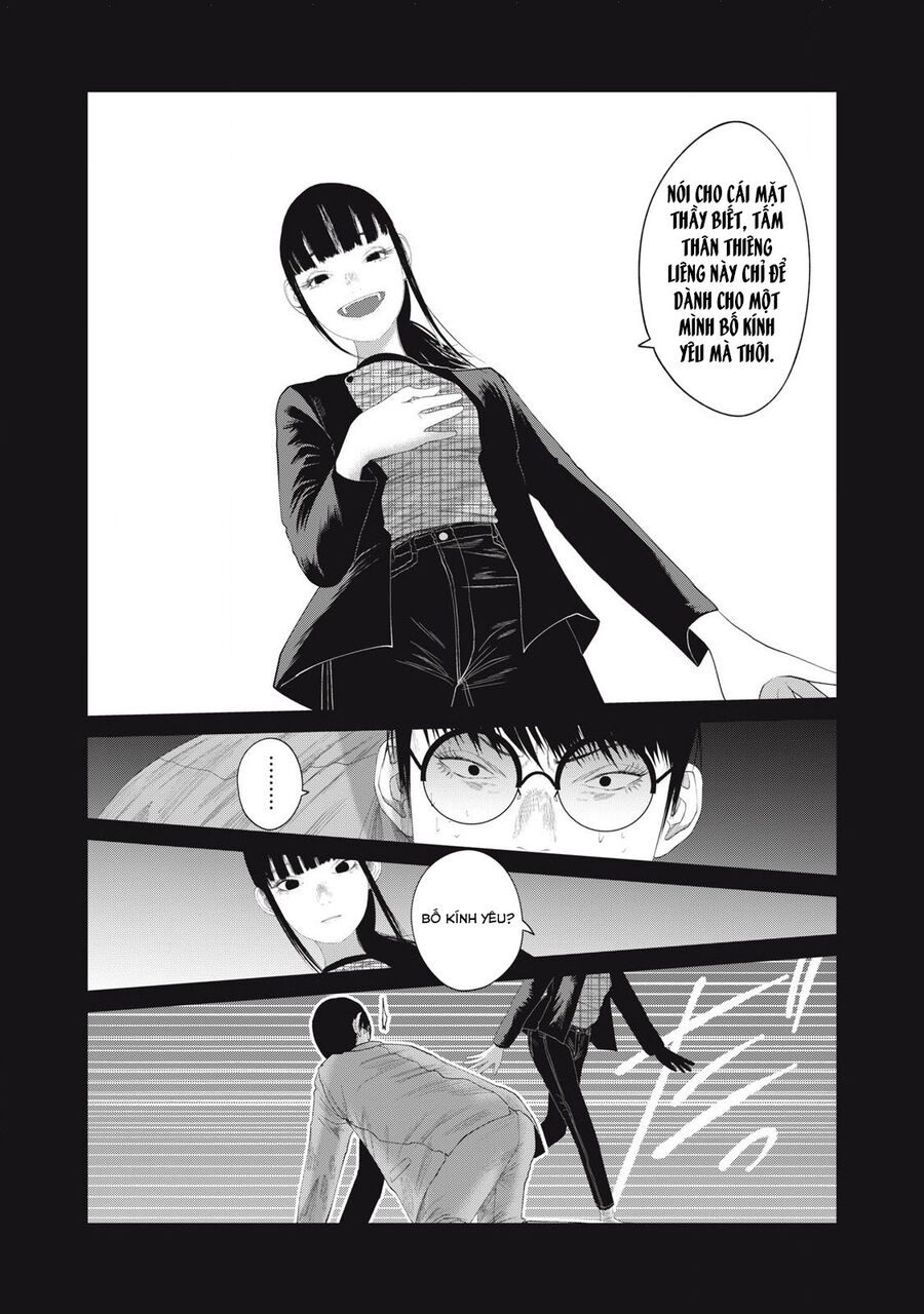 Musume No Shinshitsu Chapter 11 - Trang 2