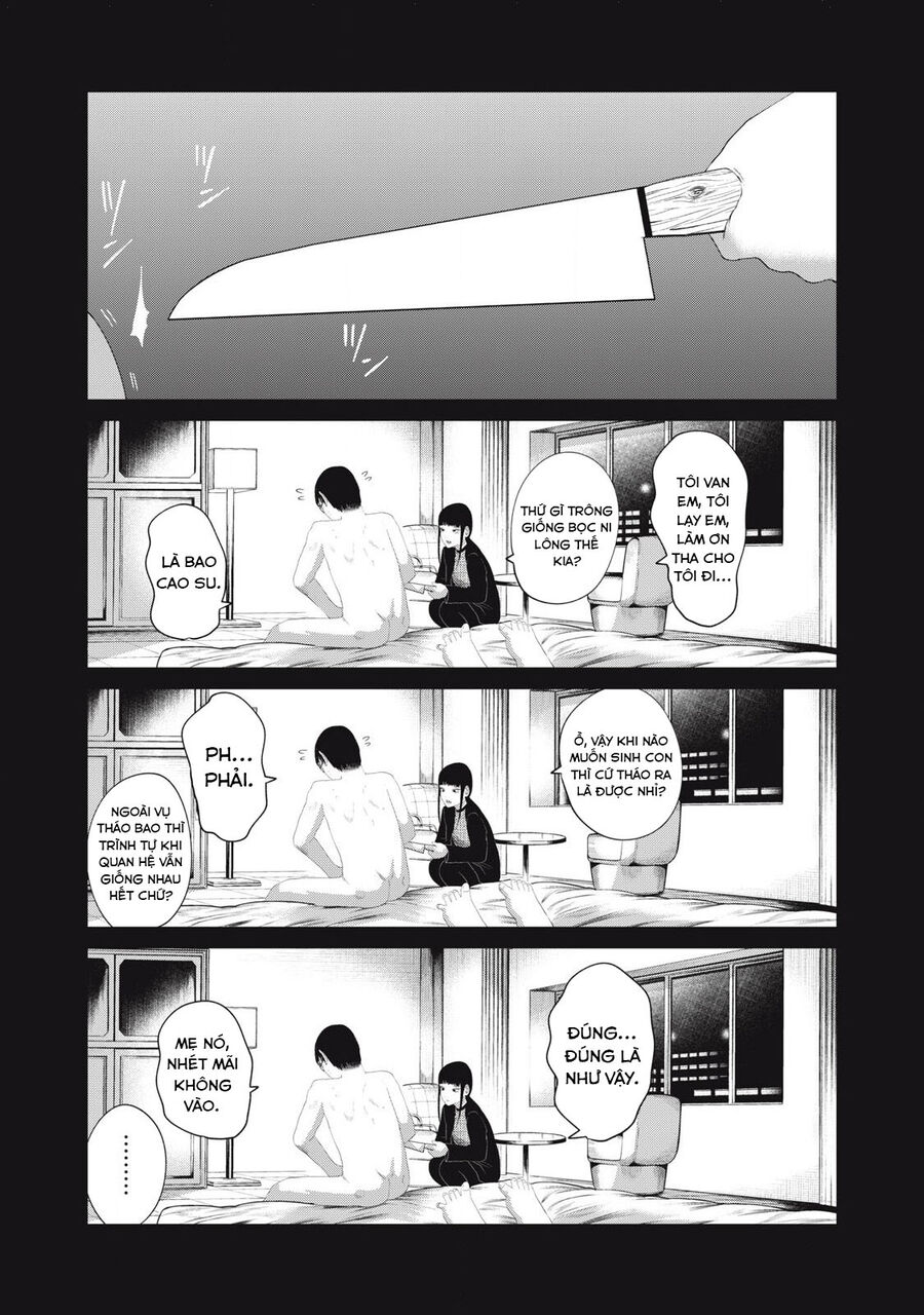 Musume No Shinshitsu Chapter 11 - Trang 2