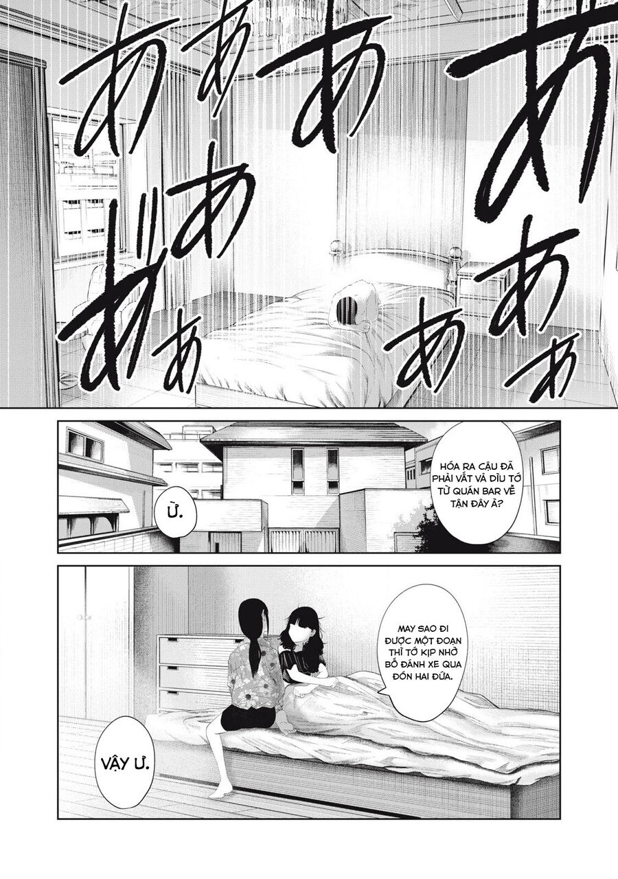 Musume No Shinshitsu Chapter 11 - Trang 2