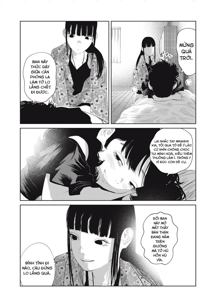 Musume No Shinshitsu Chapter 11 - Trang 2