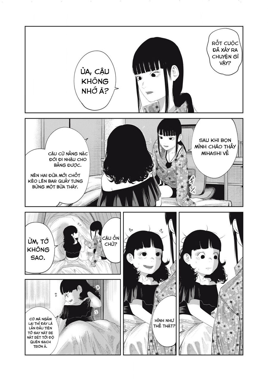 Musume No Shinshitsu Chapter 11 - Trang 2