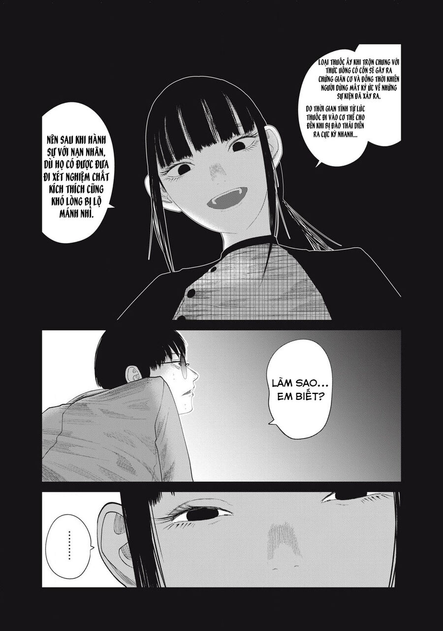 Musume No Shinshitsu Chapter 11 - Trang 2