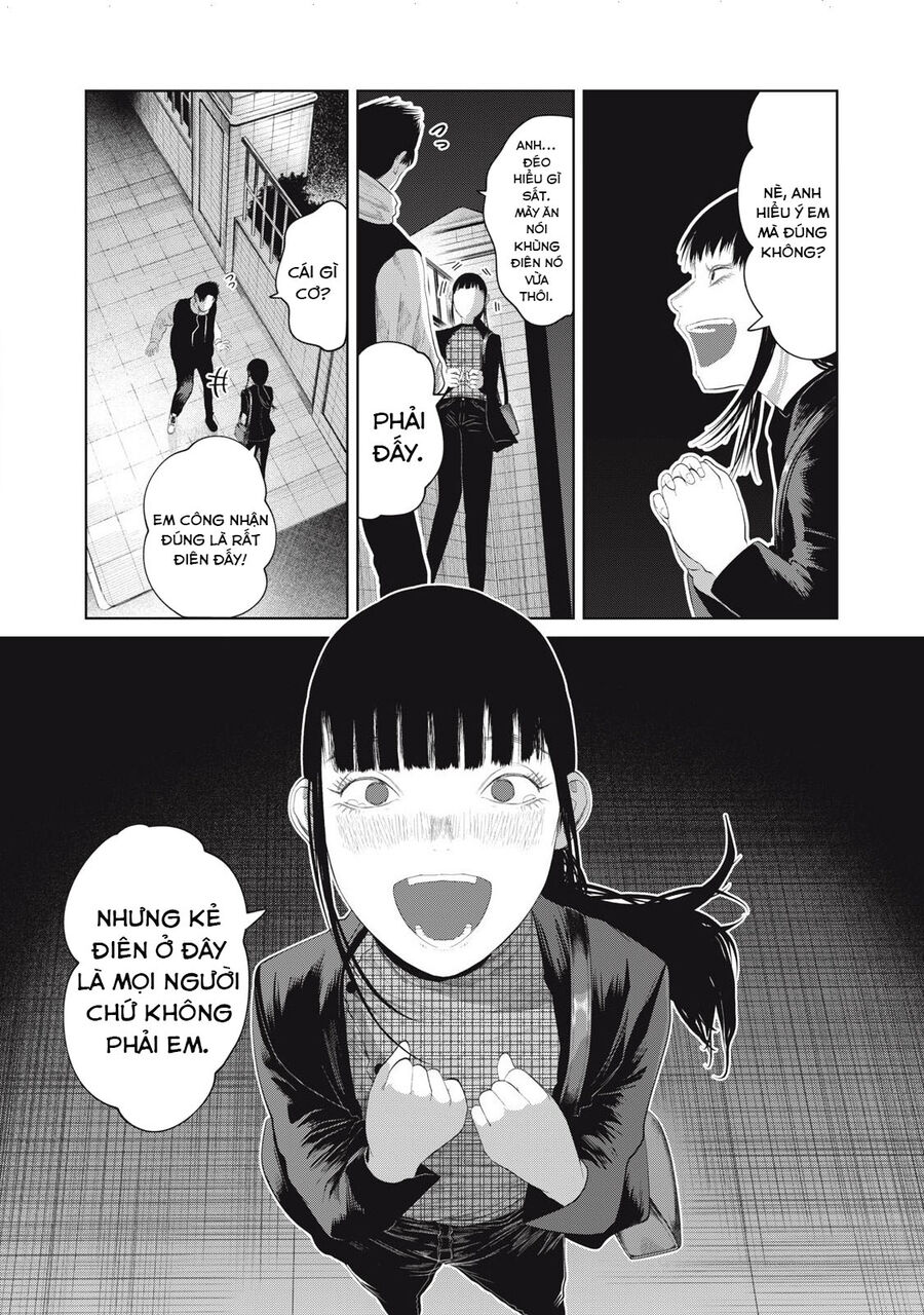 Musume No Shinshitsu Chapter 9 - Trang 2