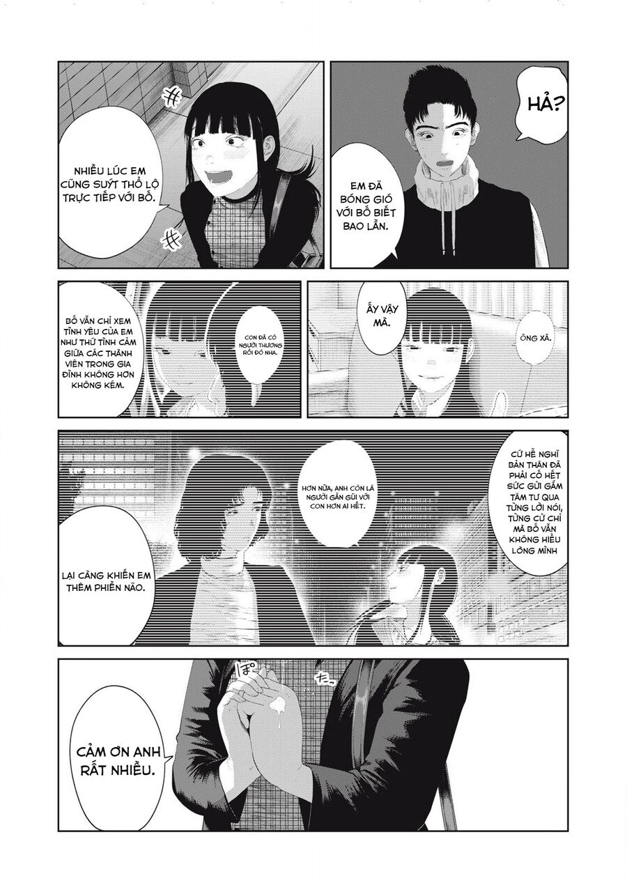 Musume No Shinshitsu Chapter 9 - Trang 2