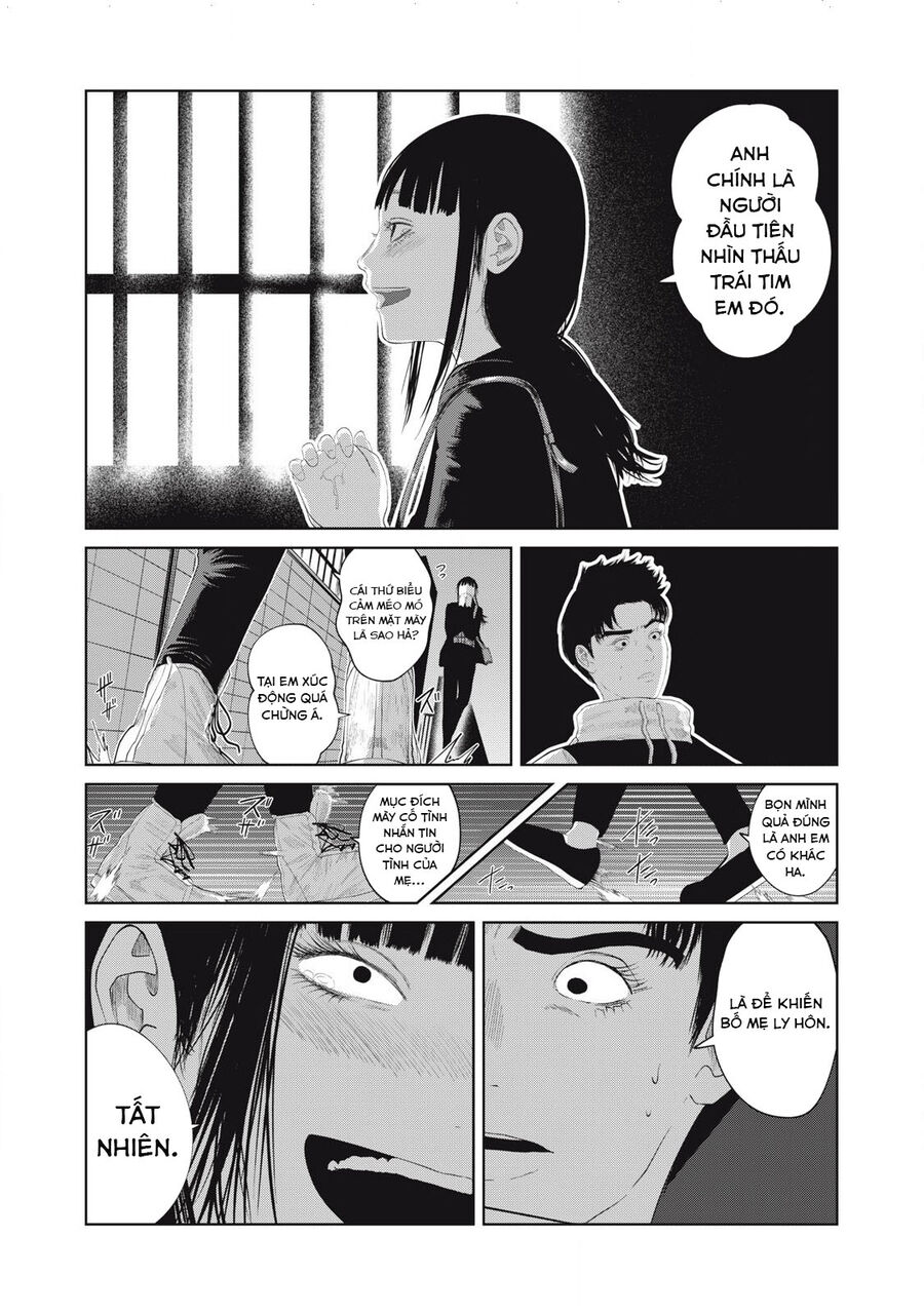 Musume No Shinshitsu Chapter 9 - Trang 2