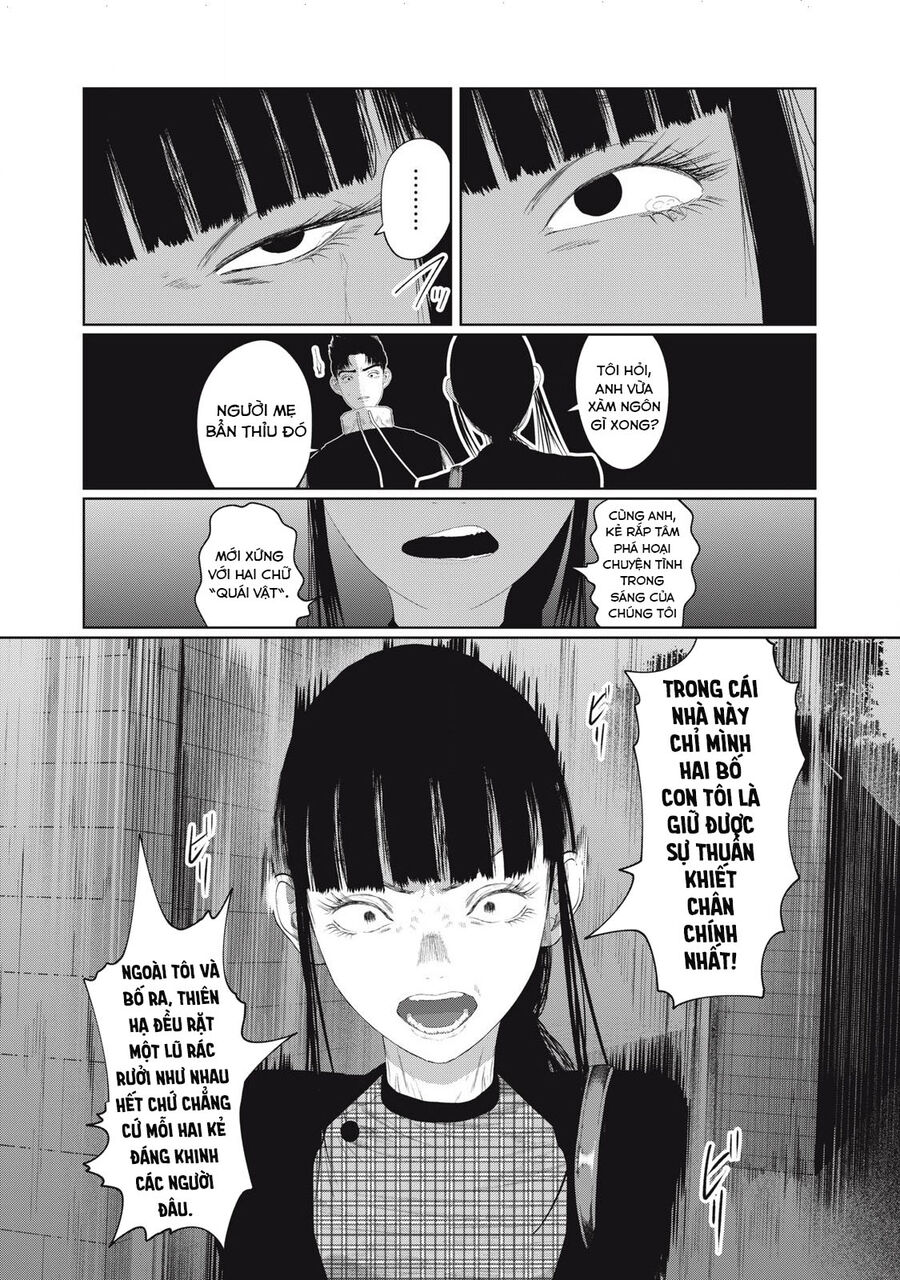 Musume No Shinshitsu Chapter 9 - Trang 2