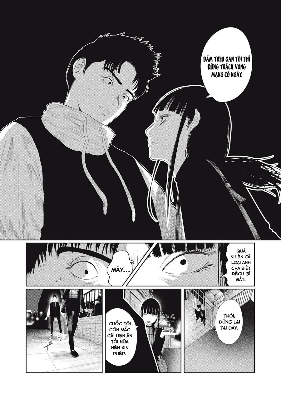 Musume No Shinshitsu Chapter 9 - Trang 2