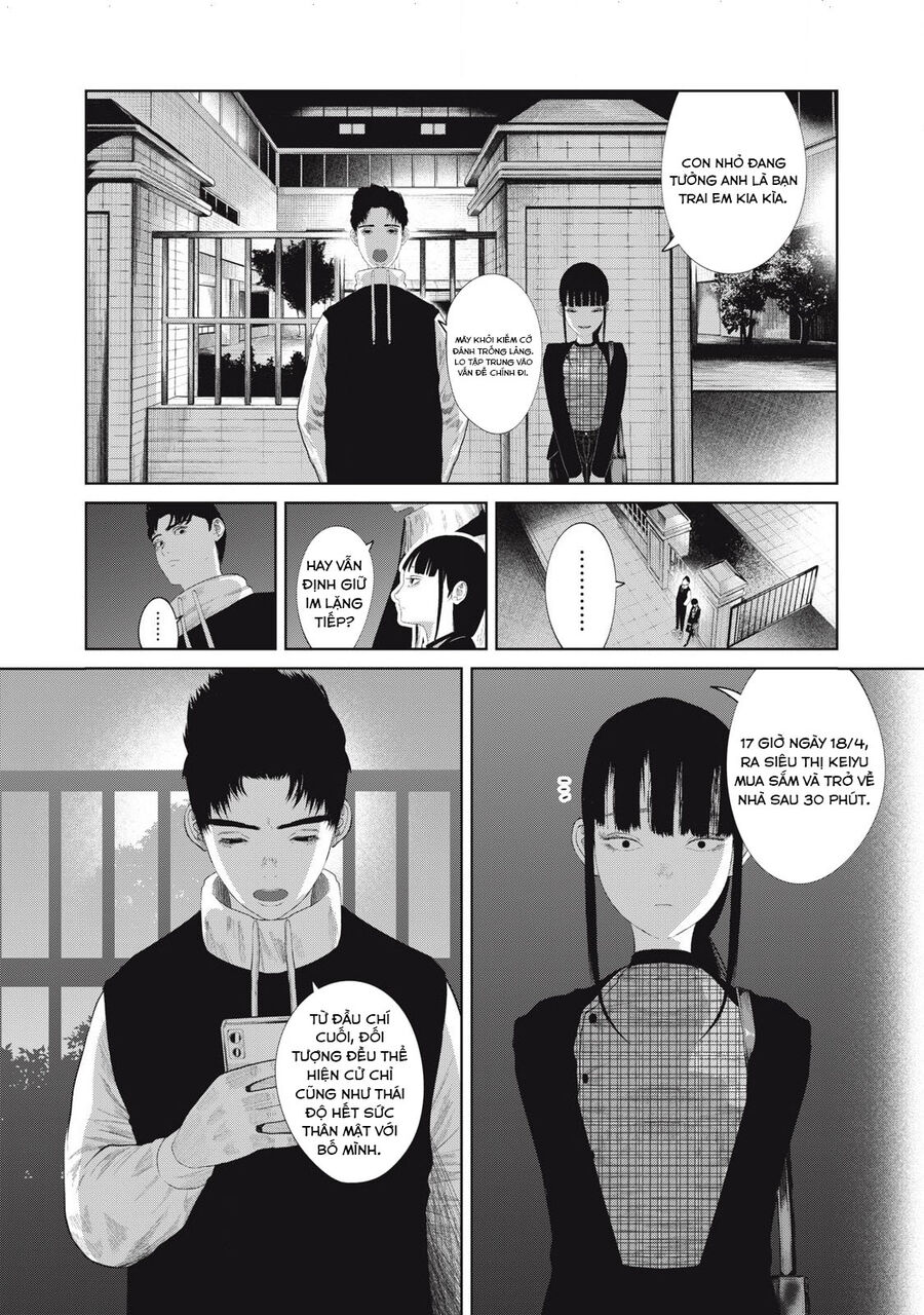 Musume No Shinshitsu Chapter 9 - Trang 2