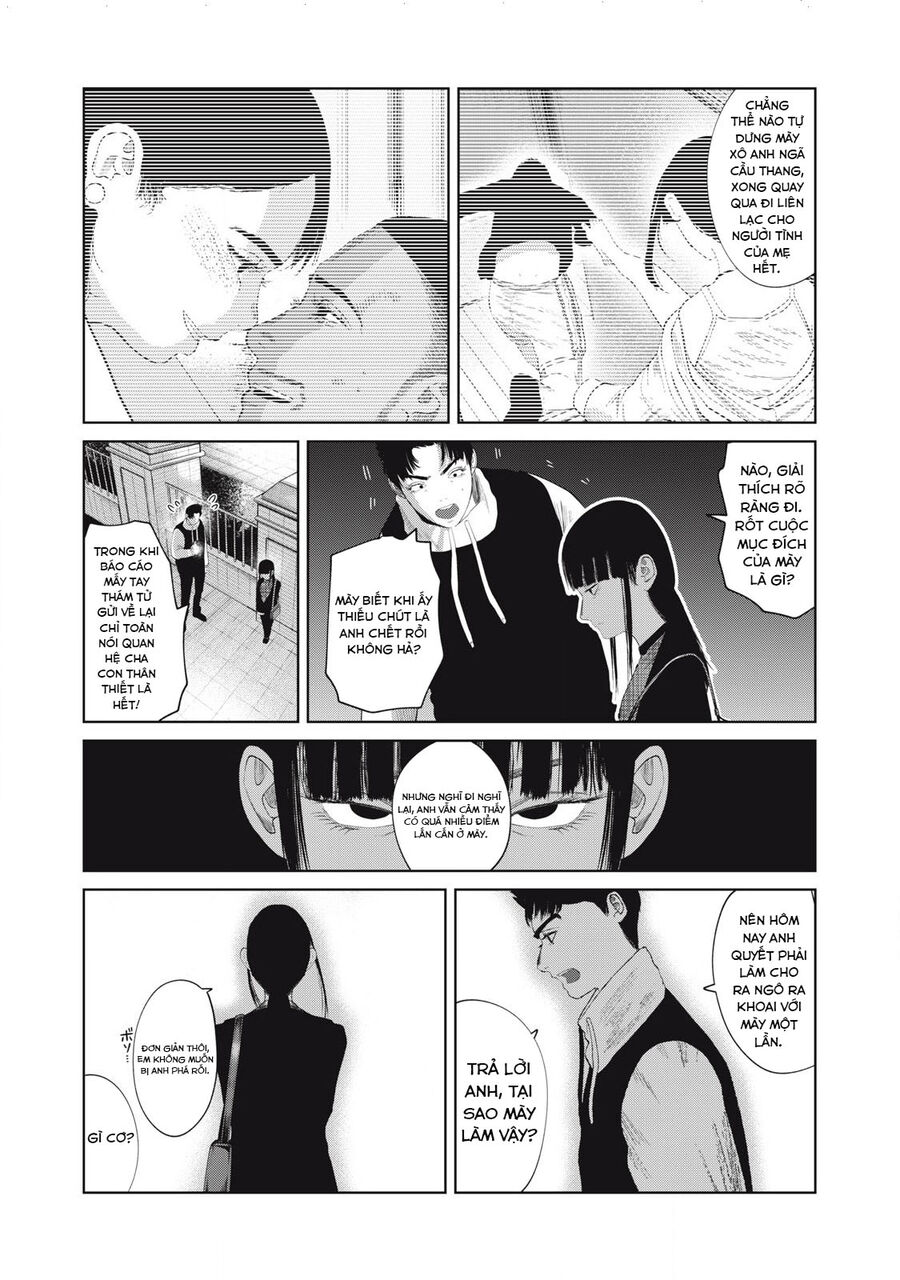 Musume No Shinshitsu Chapter 9 - Trang 2