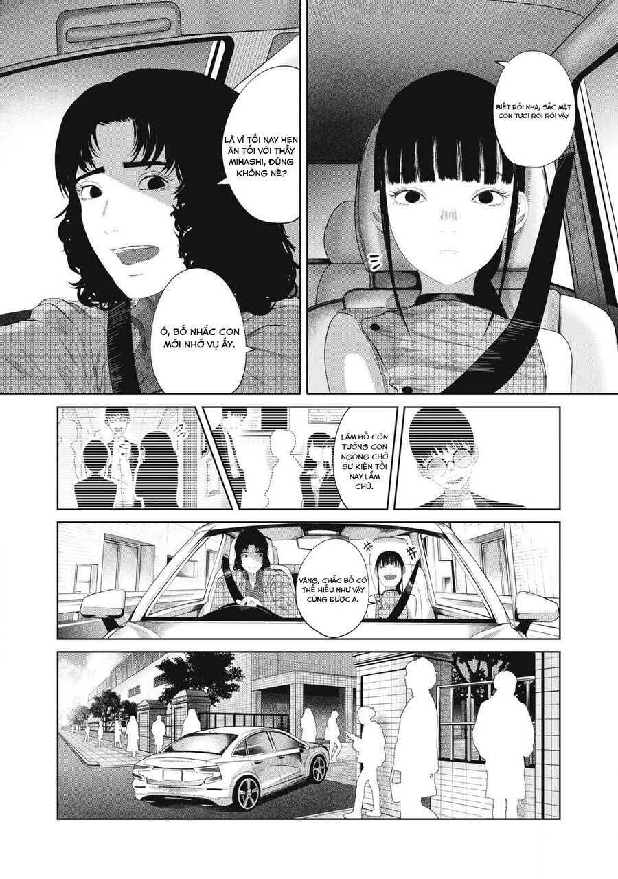 Musume No Shinshitsu Chapter 8 - Trang 2