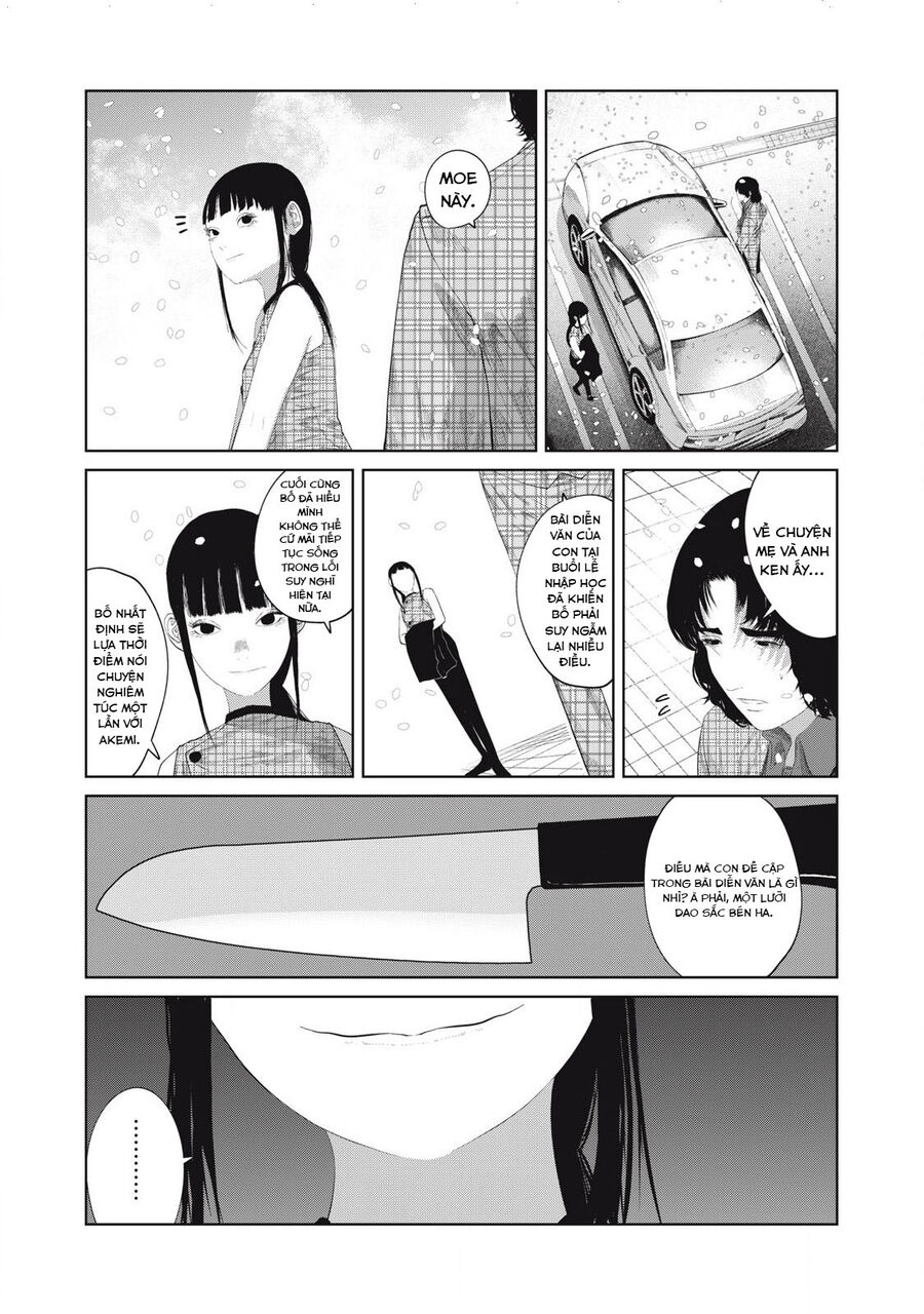 Musume No Shinshitsu Chapter 8 - Trang 2