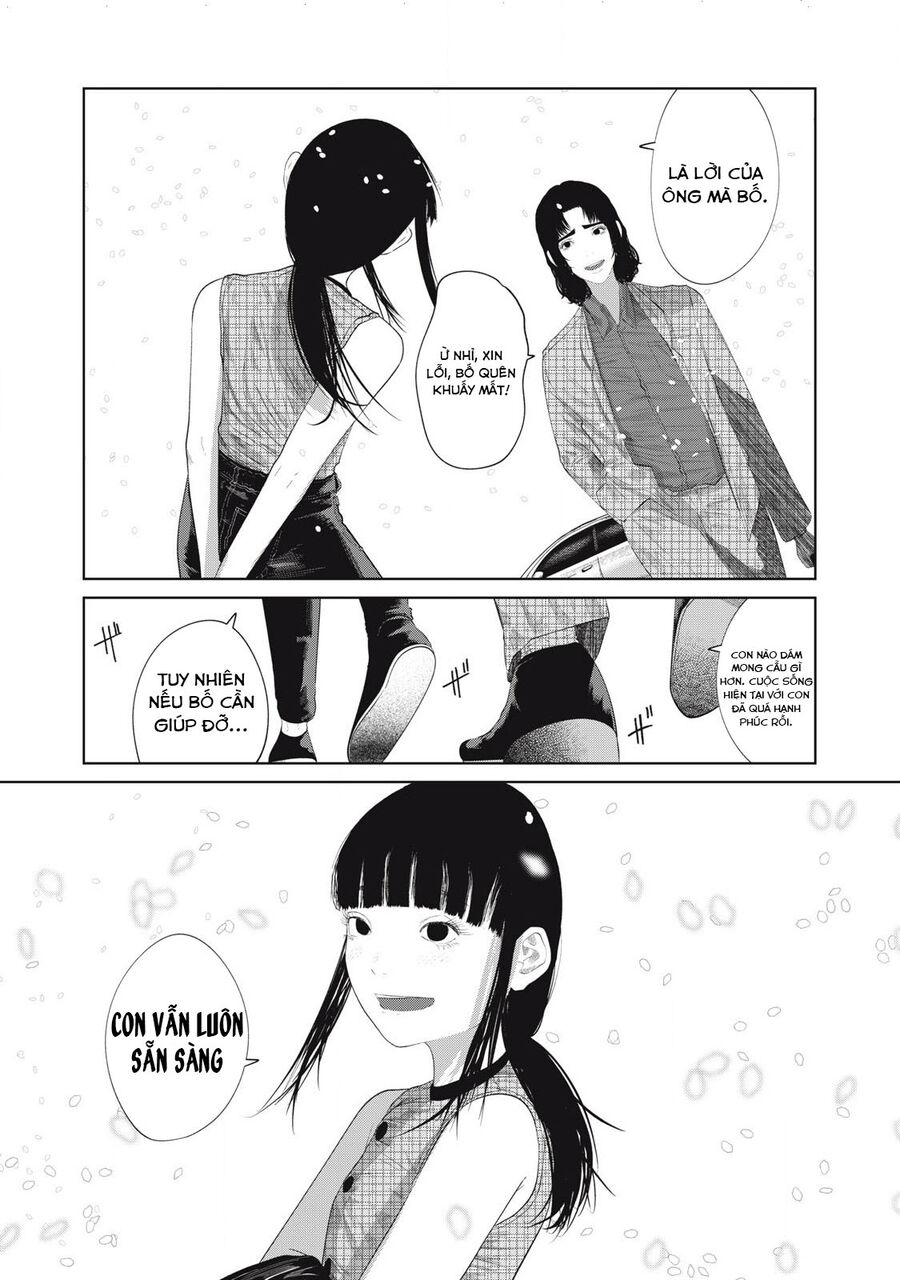 Musume No Shinshitsu Chapter 8 - Trang 2