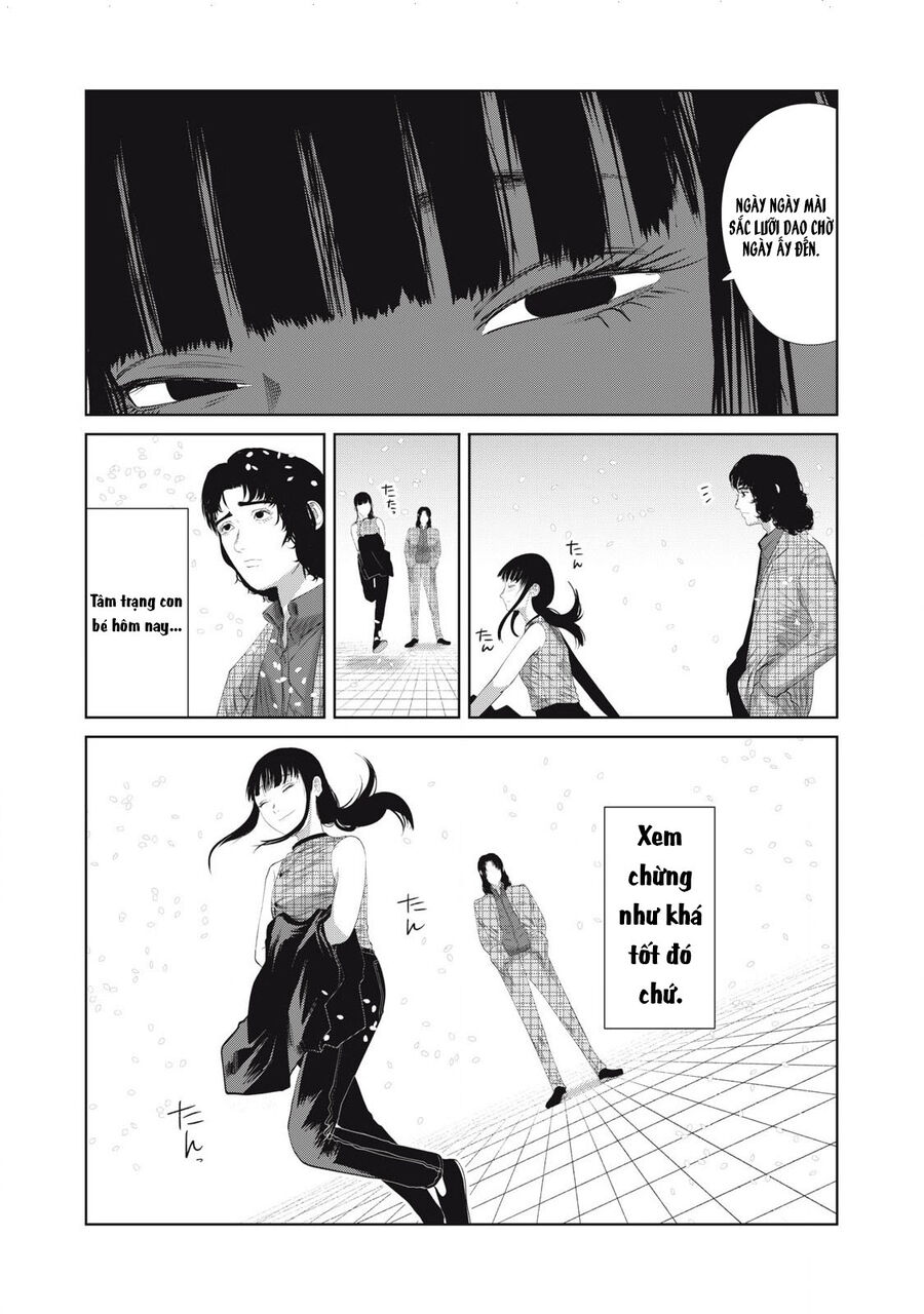 Musume No Shinshitsu Chapter 8 - Trang 2