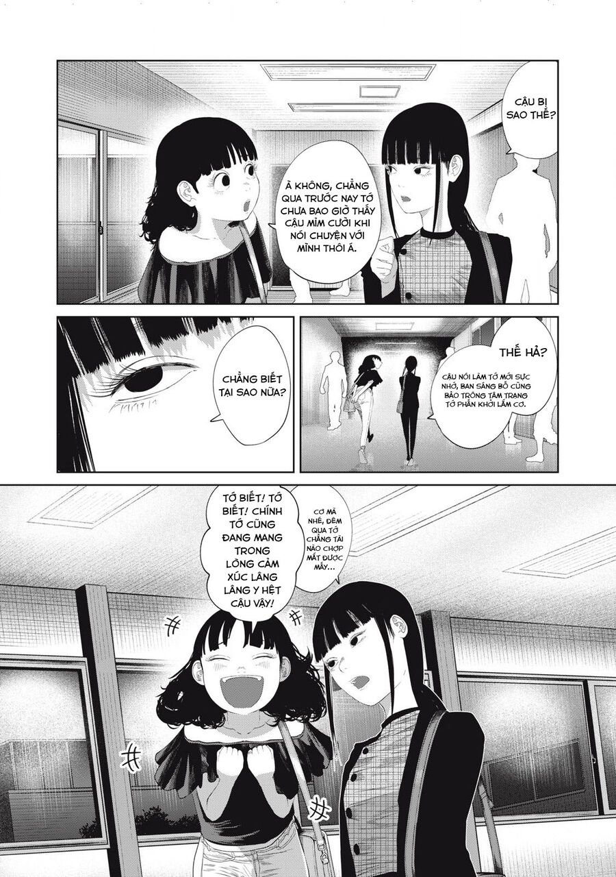 Musume No Shinshitsu Chapter 8 - Trang 2