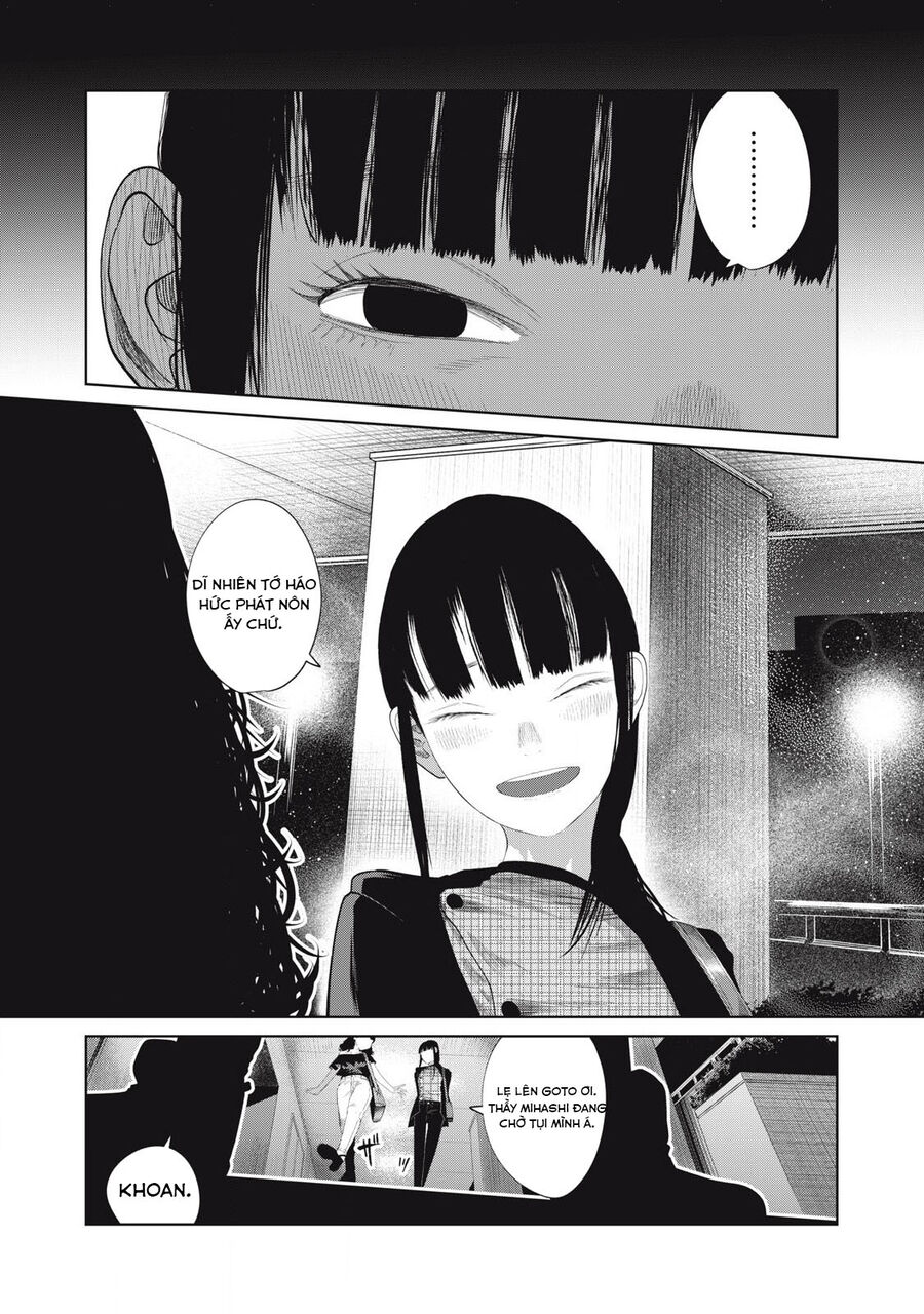 Musume No Shinshitsu Chapter 8 - Trang 2