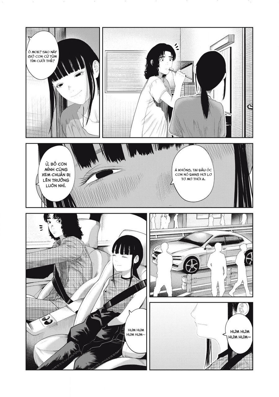 Musume No Shinshitsu Chapter 8 - Trang 2