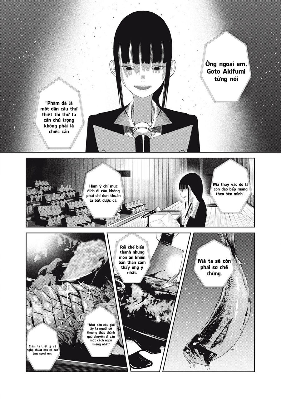 Musume No Shinshitsu Chapter 7 - Trang 2