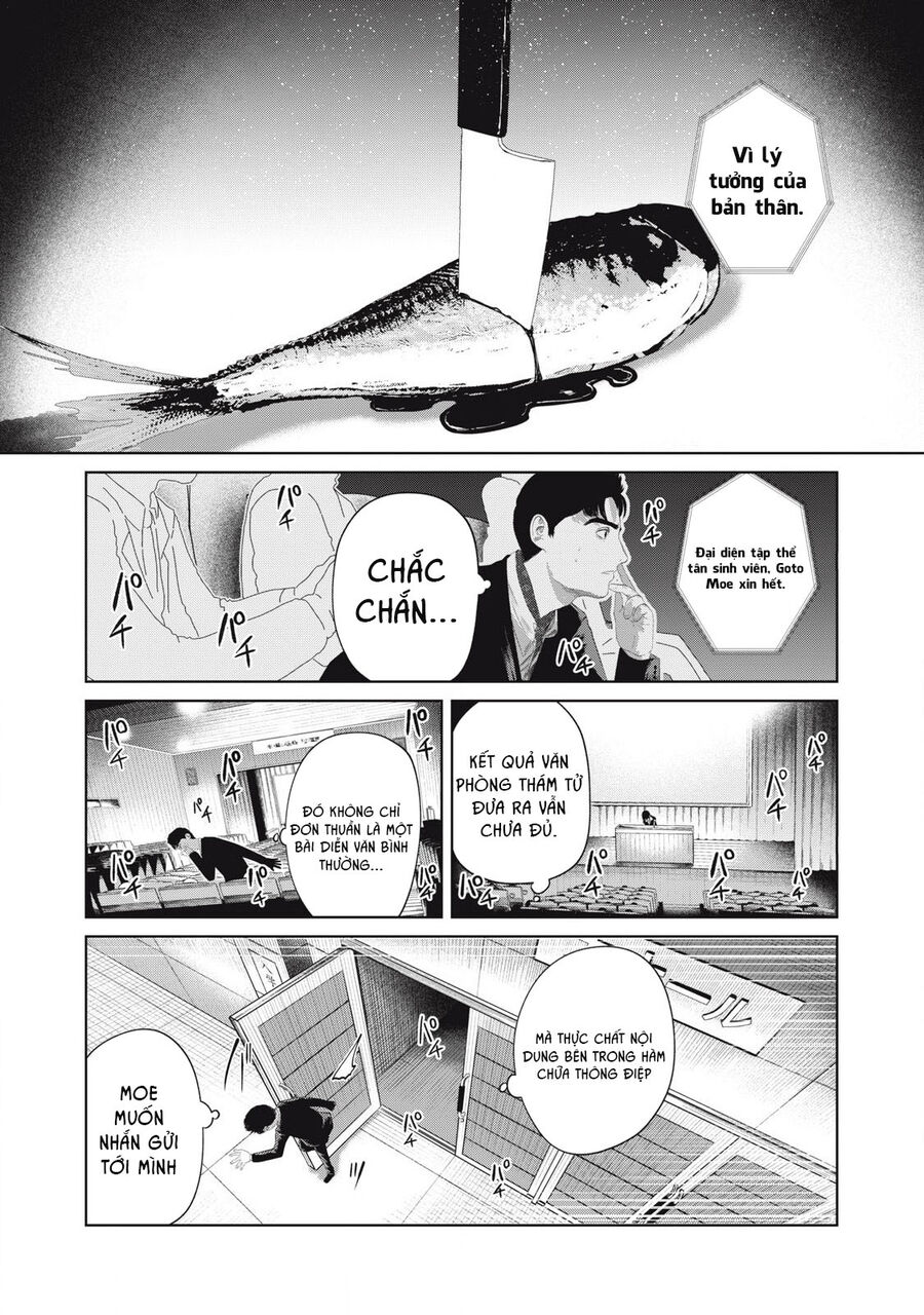 Musume No Shinshitsu Chapter 7 - Trang 2