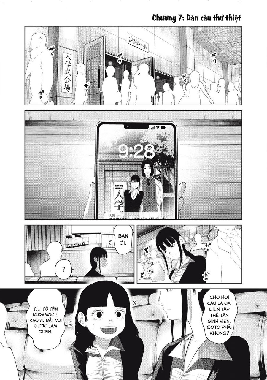 Musume No Shinshitsu Chapter 7 - Trang 2