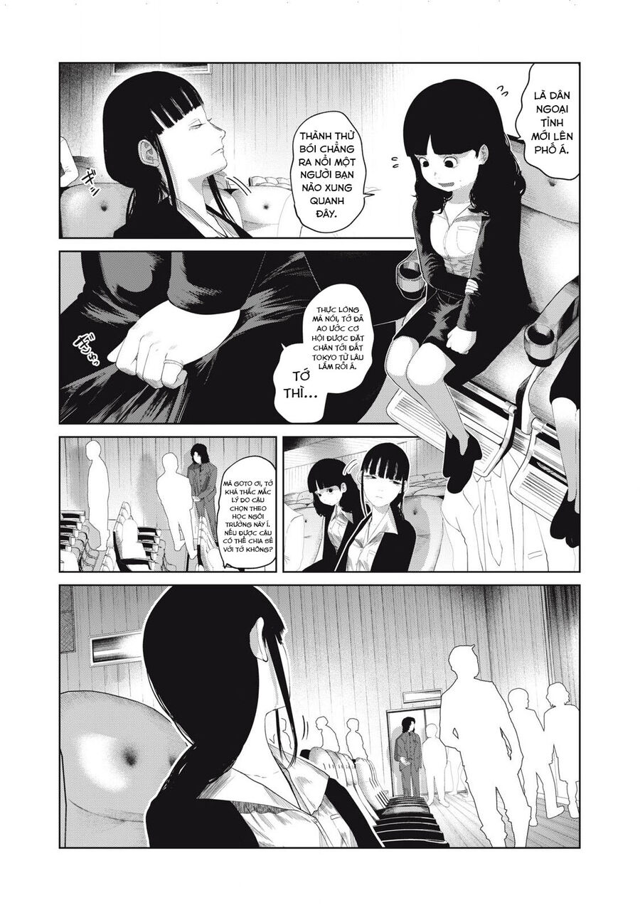 Musume No Shinshitsu Chapter 7 - Trang 2