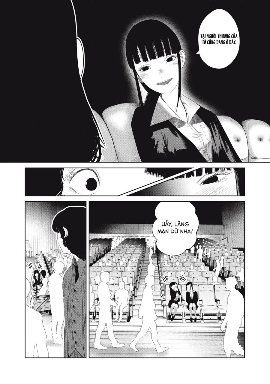 Musume No Shinshitsu Chapter 7 - Trang 2