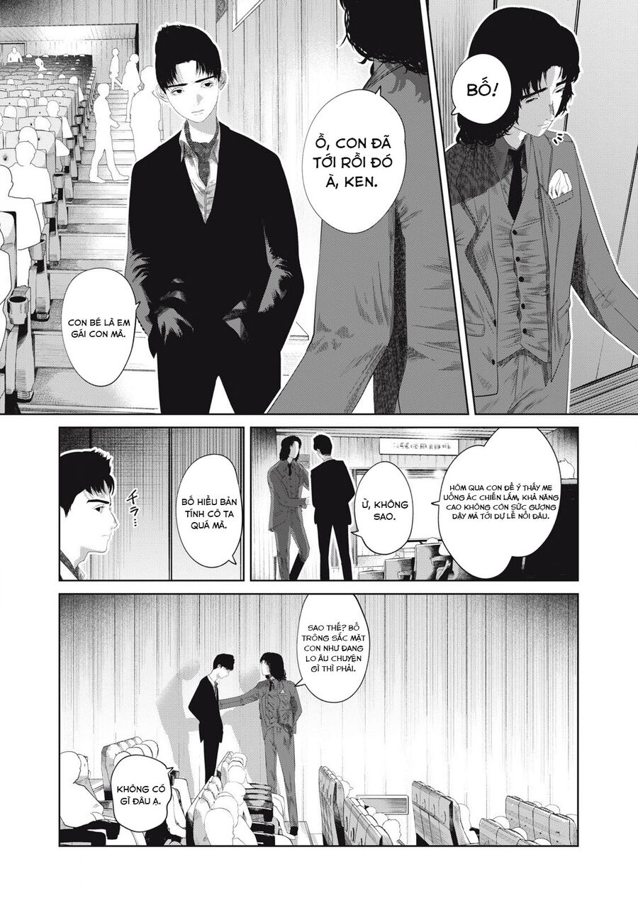 Musume No Shinshitsu Chapter 7 - Trang 2