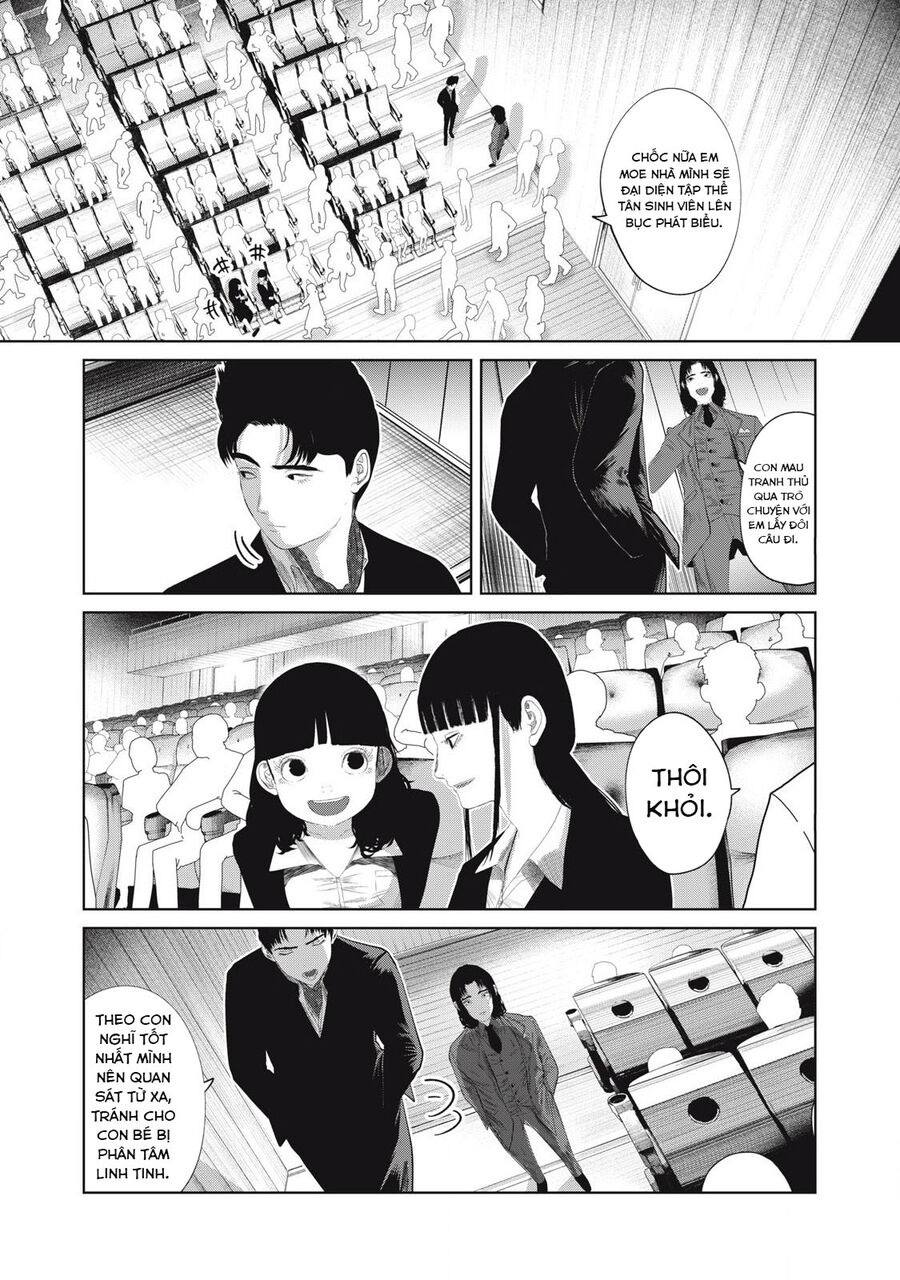 Musume No Shinshitsu Chapter 7 - Trang 2