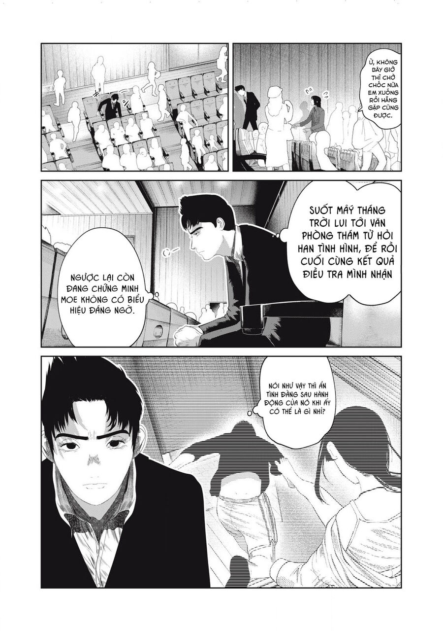 Musume No Shinshitsu Chapter 7 - Trang 2