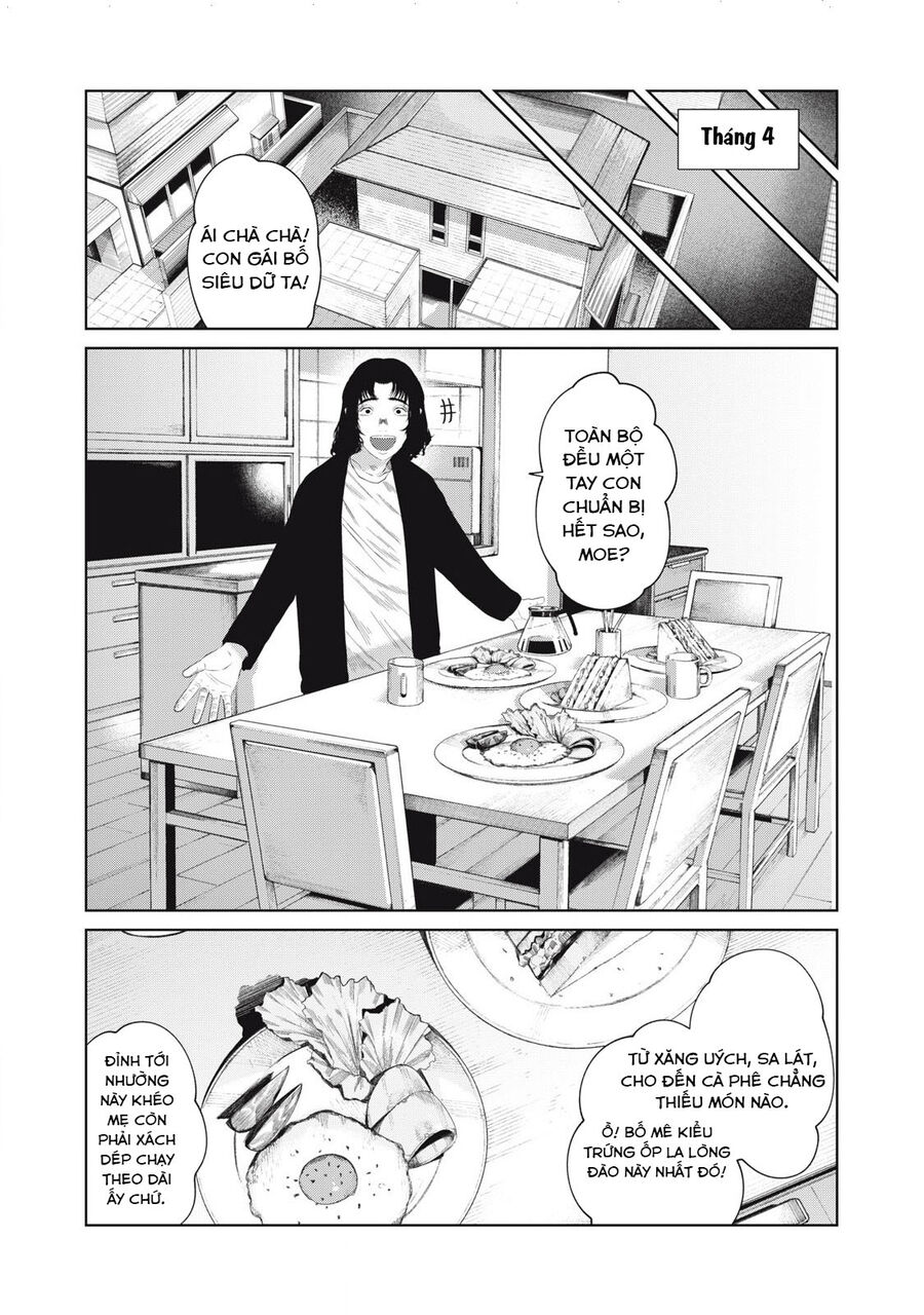 Musume No Shinshitsu Chapter 6 - Trang 2