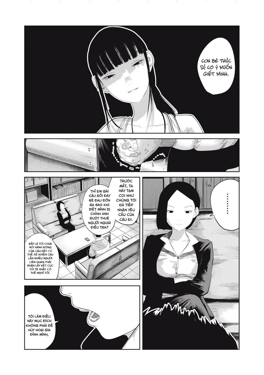 Musume No Shinshitsu Chapter 6 - Trang 2