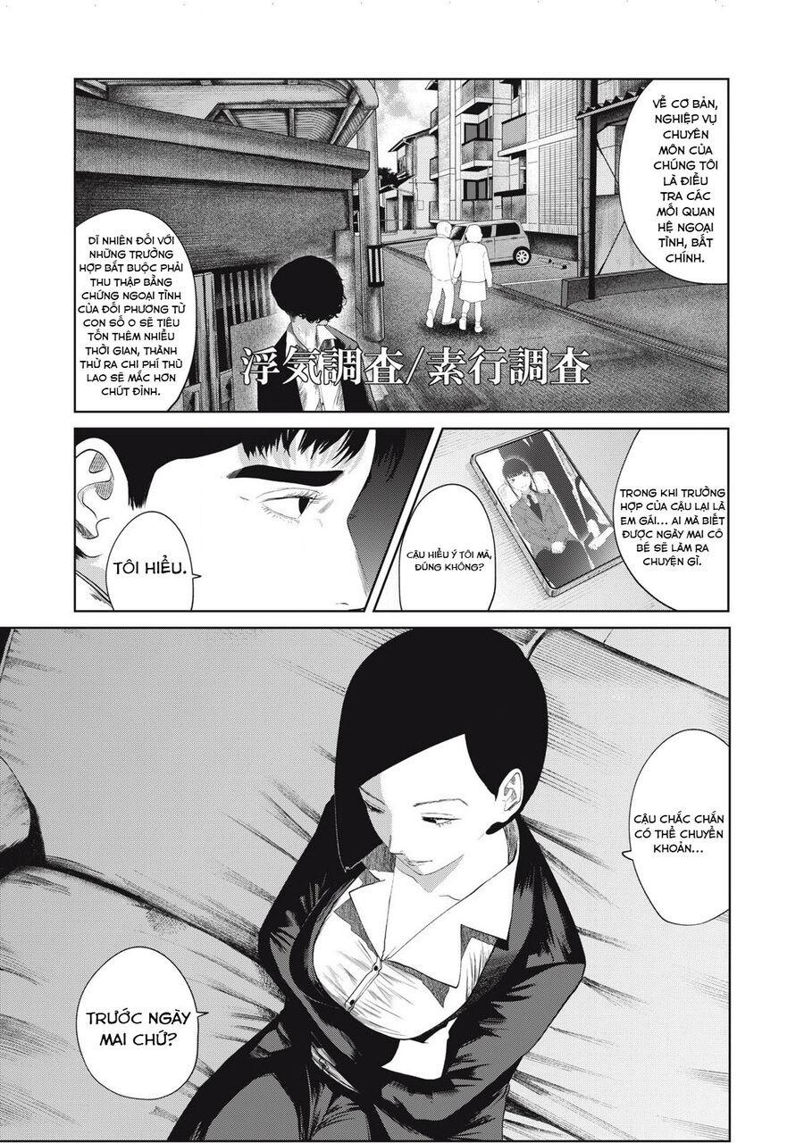 Musume No Shinshitsu Chapter 6 - Trang 2