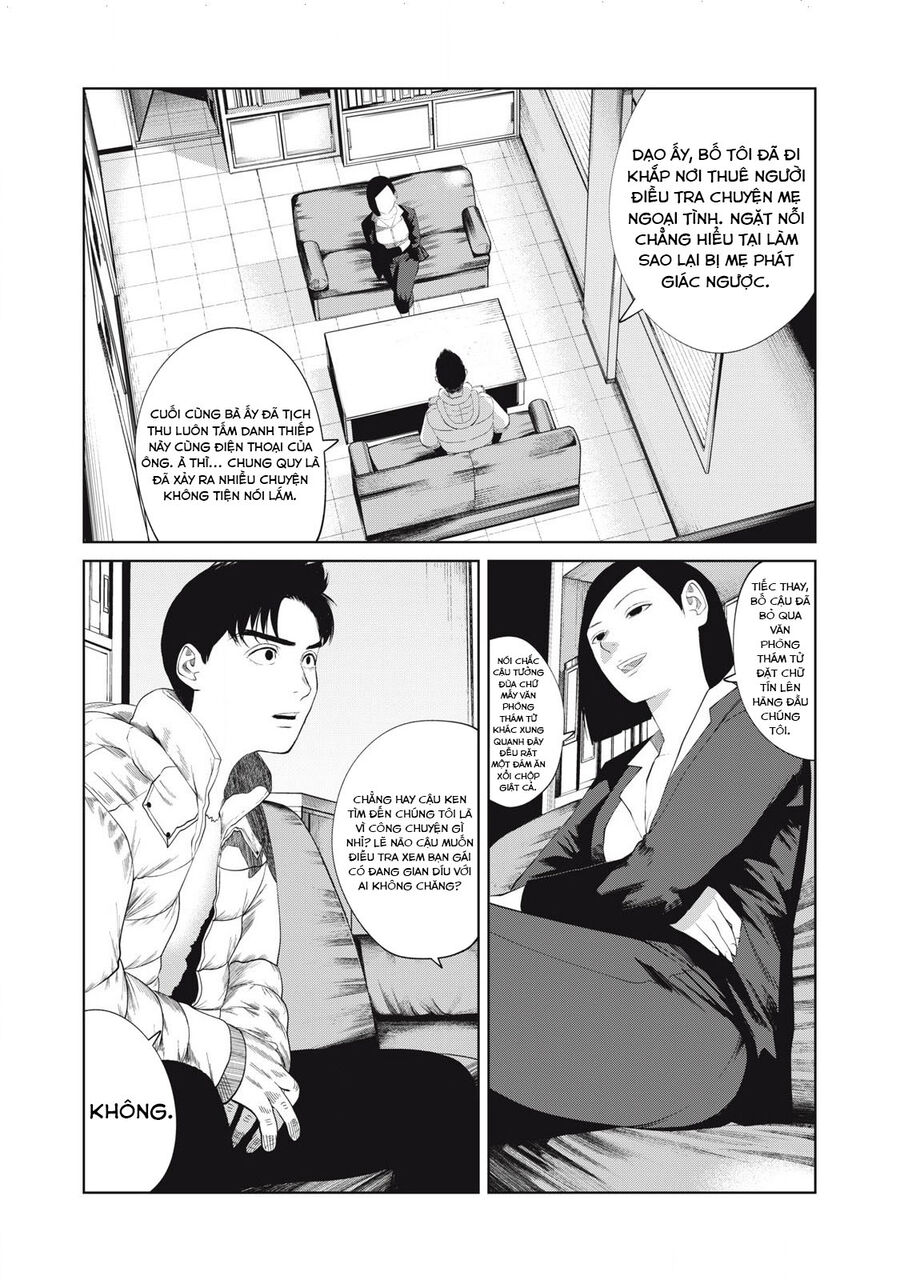 Musume No Shinshitsu Chapter 5 - Trang 2