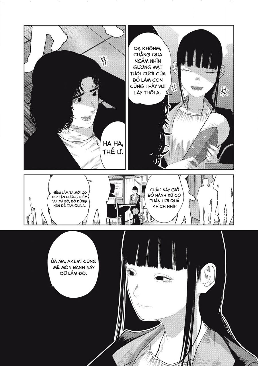 Musume No Shinshitsu Chapter 5 - Trang 2