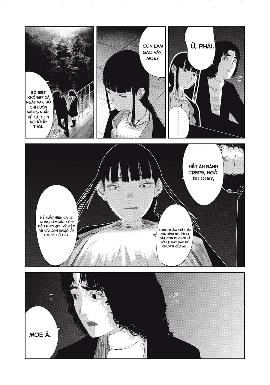 Musume No Shinshitsu Chapter 5 - Trang 2