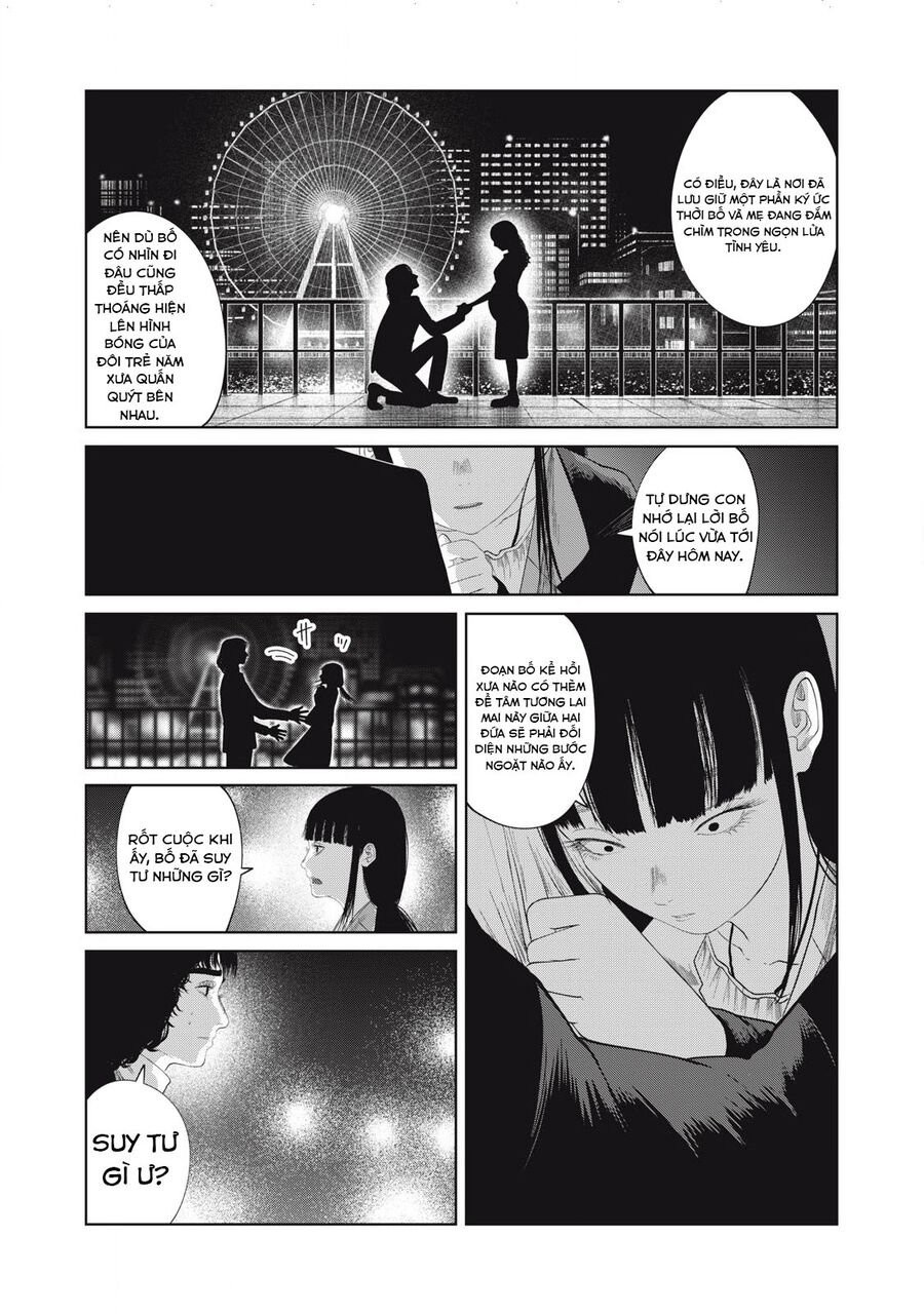 Musume No Shinshitsu Chapter 5 - Trang 2