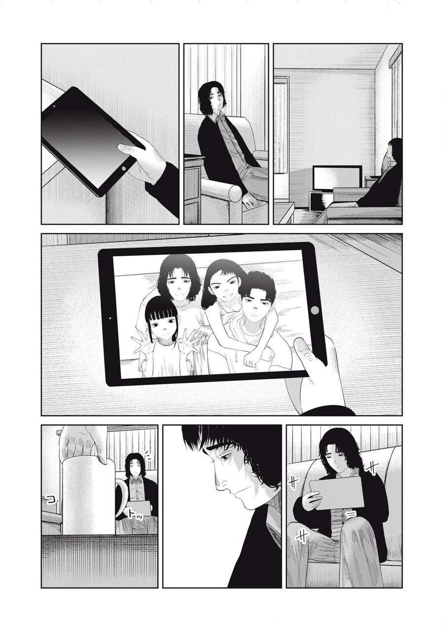 Musume No Shinshitsu Chapter 4 - Trang 2