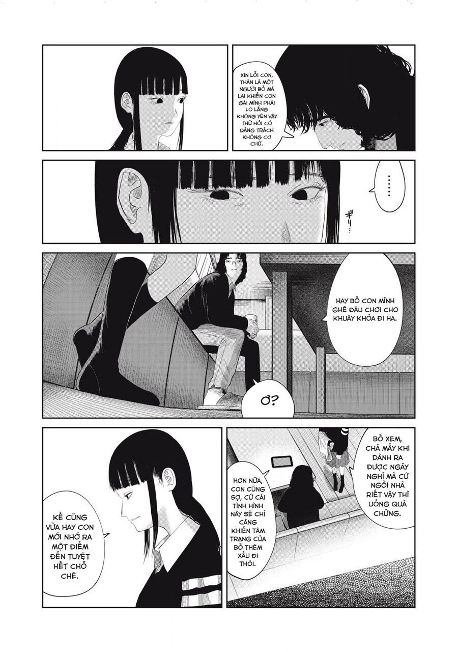 Musume No Shinshitsu Chapter 4 - Trang 2